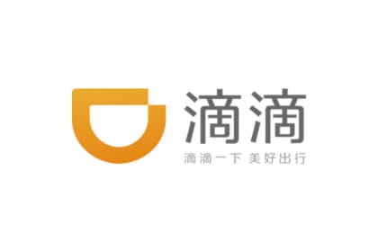滴滴出行 (通行卡) DiDi Chuxing (e-Pass)