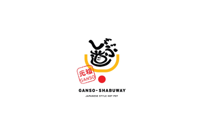 Ganso Food Gift Cards CNY gift card