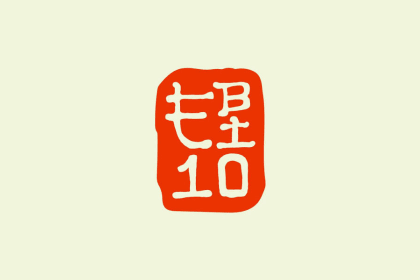 Ebi10