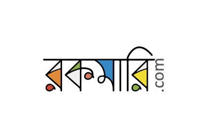 Rokomari.com BDT