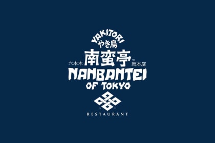 Nanbantei of Tokyo PHP