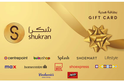 Shukran Gift Card QAR