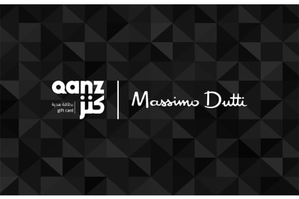 Massimo Dutti | Qanz Gift Card QAR