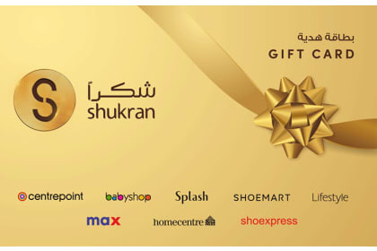 Shukran Gift Card OMN