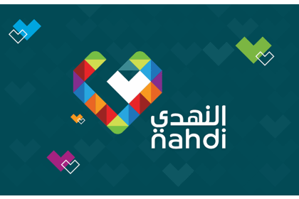 Nahdi Pharmacies UAE