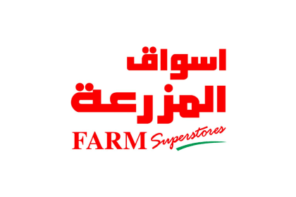 Farm Superstores
