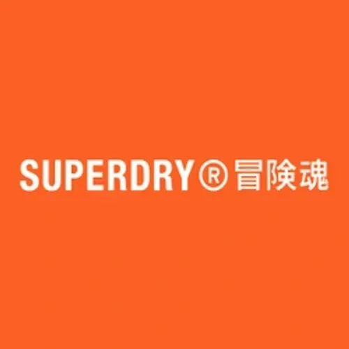 Logo Superdry