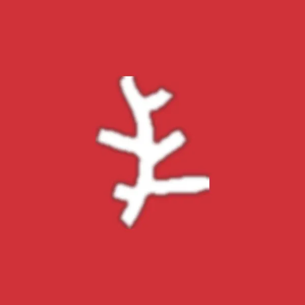 Logo Erborian