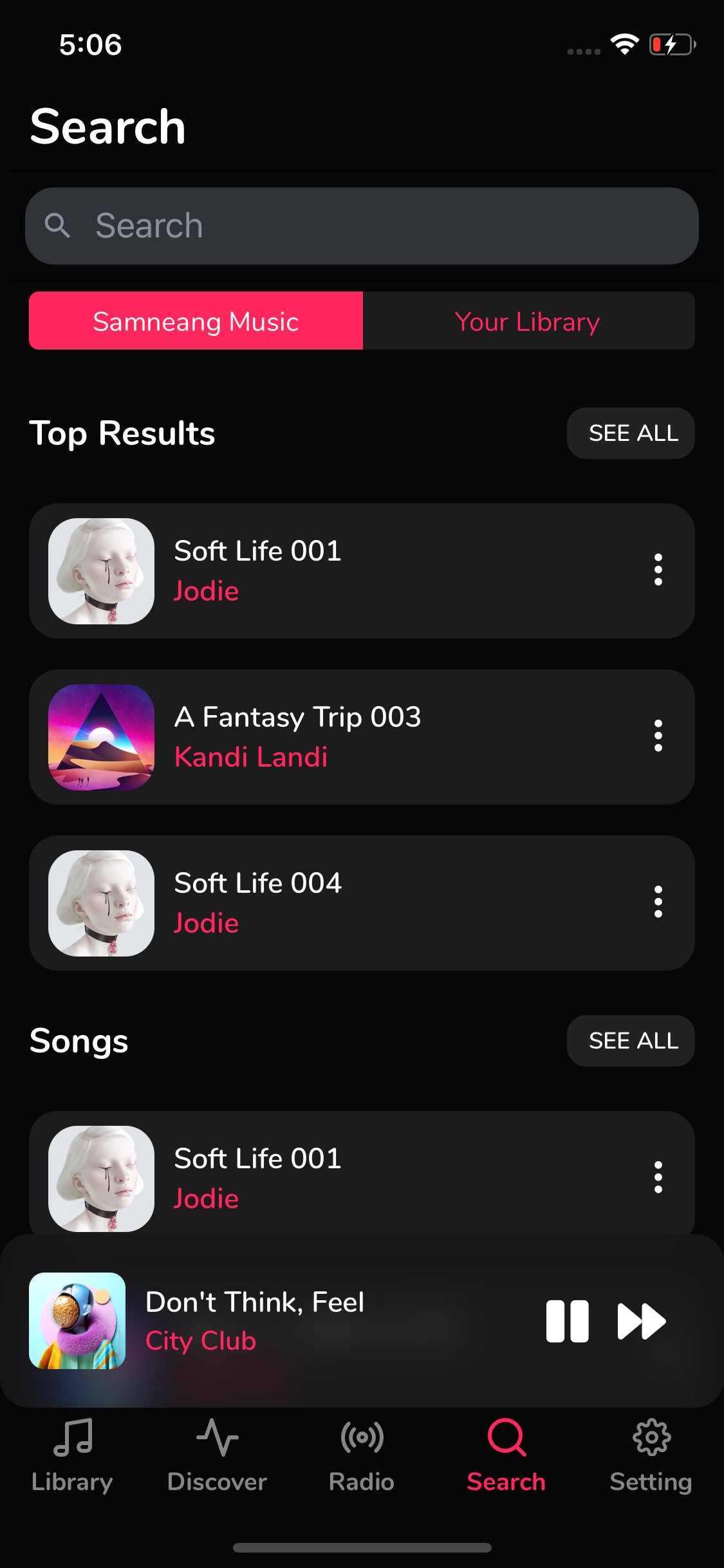 Sameang Music React Native Template - 6