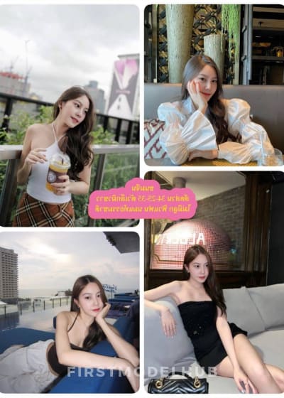 น้องขนมจีน สาวรับงานขอนแก่น ย่านในเมือง ไซด์ไลน์ตรงปก