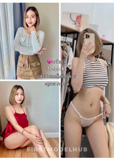 น้องข้าวฟ่าง สาวรับงานเชียงใหม่ ย่านนิมมาน ไซด์ไลน์ตรงปก
