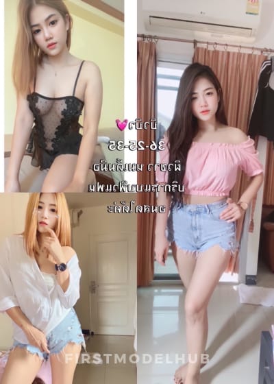 น้องบิวบิว สาวรับงานเชียงใหม่ ย่านใกล้เคียง ไซด์ไลน์ตรงปก