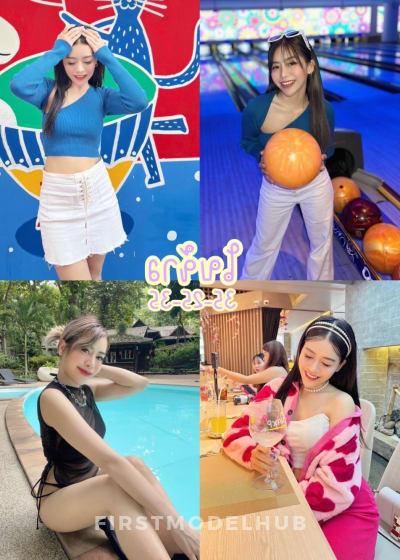 น้องใบข้าว สาวรับงานเชียงราย ย่านในเมือง ไซด์ไลน์ตรงปก