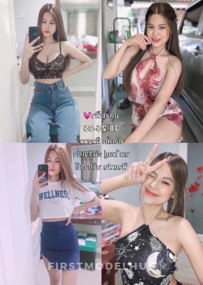 น้องปรายฟ้า สาวรับงานเชียงใหม่ ย่านมหาวิทยาลัย ไซด์ไลน์ตรงปก