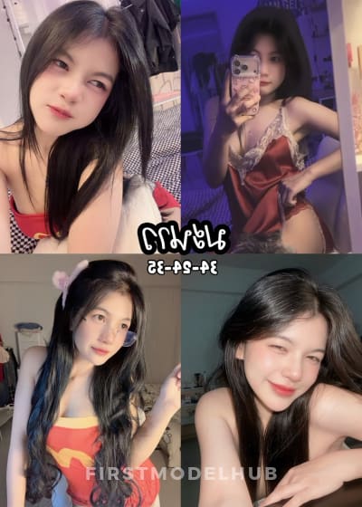 น้องมะนาว (ทั่วไทย)