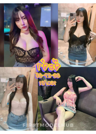 น้องจ๊ะจ๋า สาวรับงานขอนแก่น ย่านในเมือง ไซด์ไลน์ตรงปก