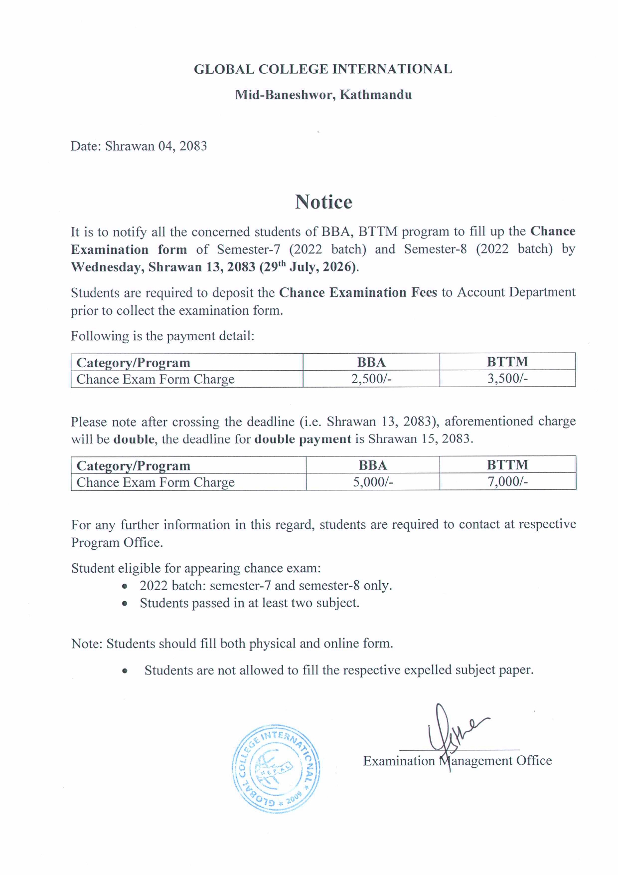 Chance Exam form Notice 2083-04-04