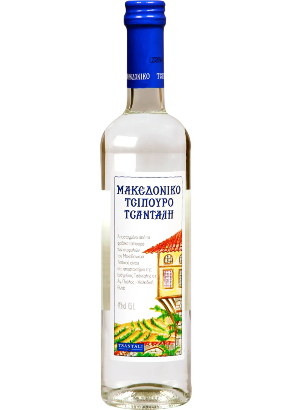 Makedonikos Tsipouro