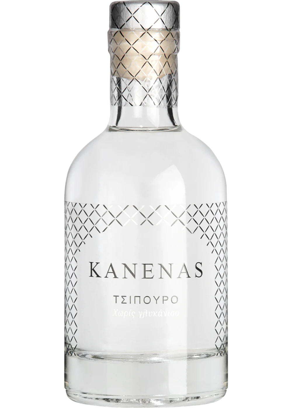 Kanenas Tsipouro