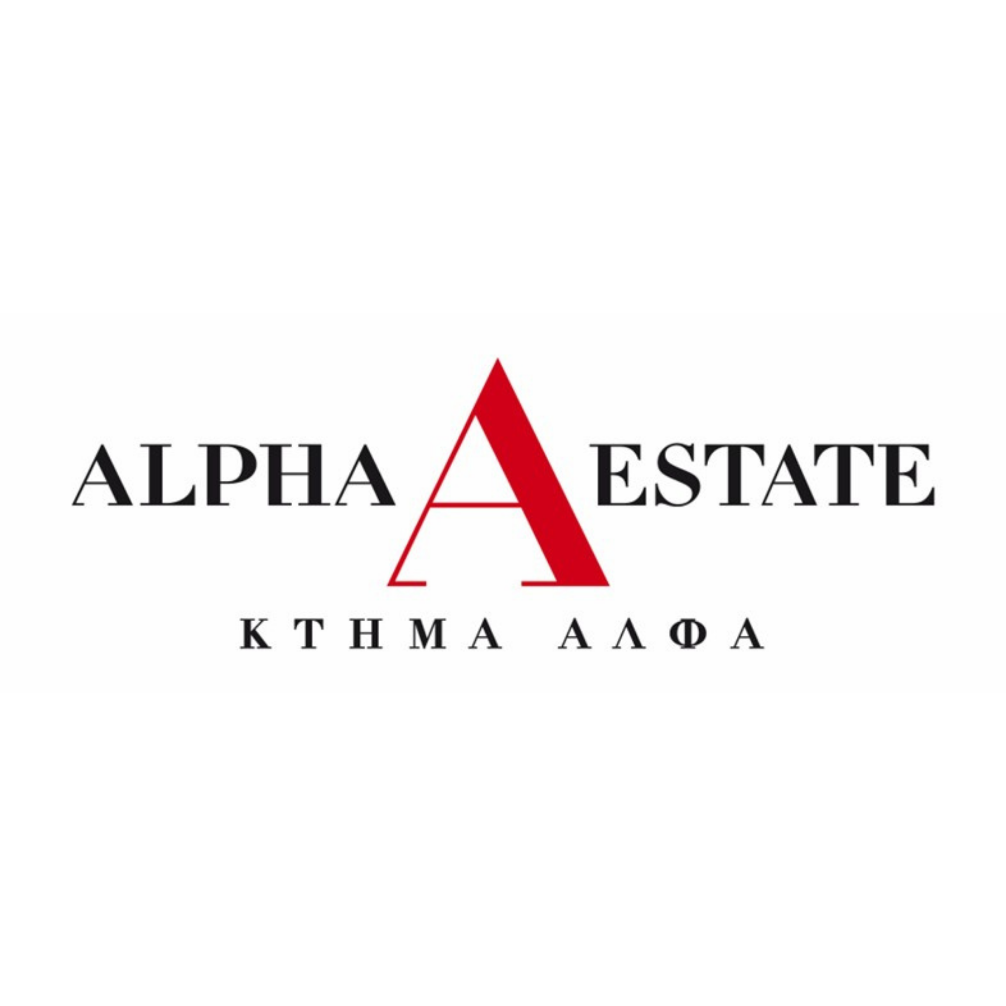 Alpha Estate Logo