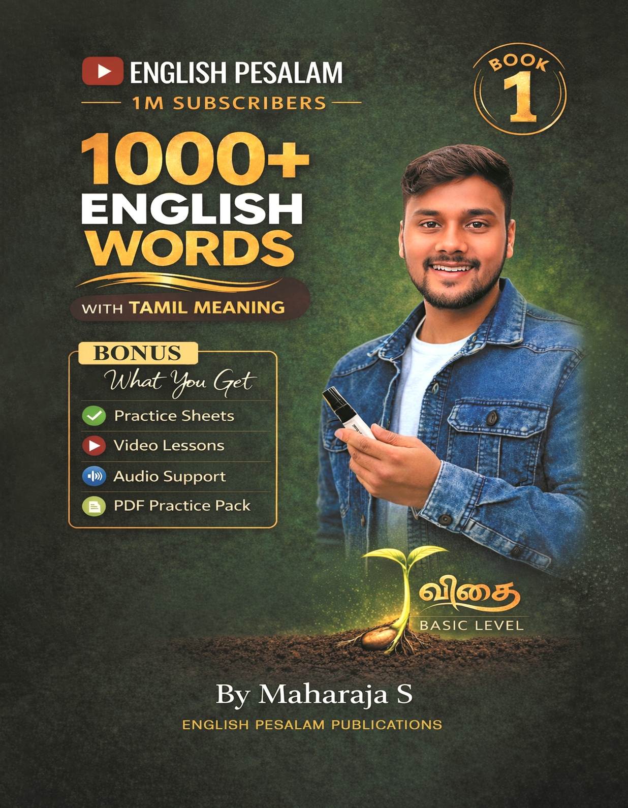 1000 + English Words