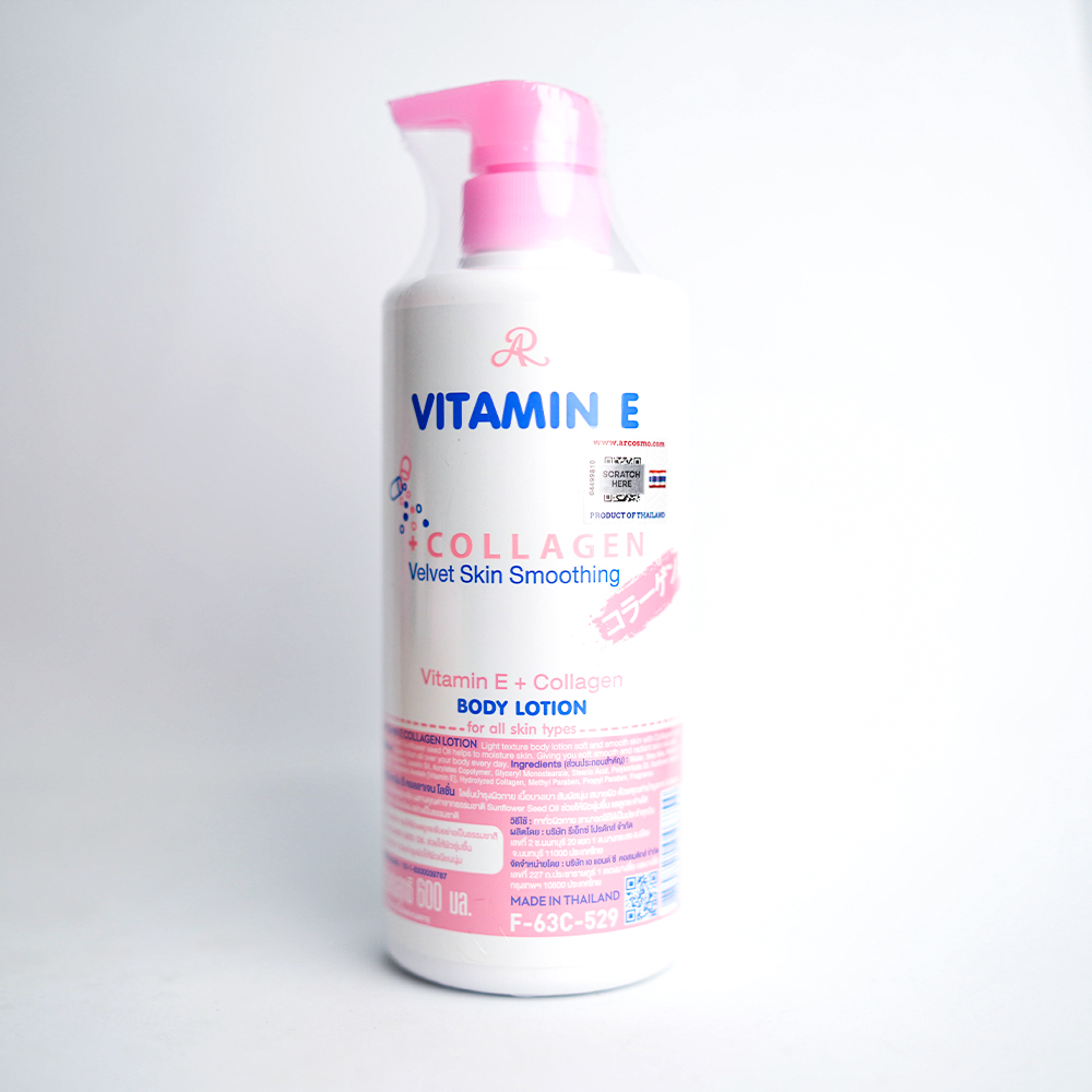 produit-AR-Vitamin E Collagen Velvet Skin Smoothing Body Lotion|lait corps éclaircissant collagène