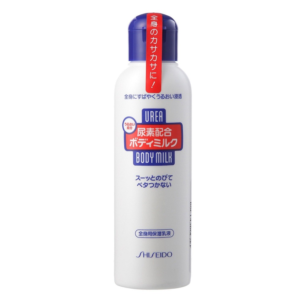 produit-Shiseido - Urea Body Milk |Lait corps hydratant 10% d'uree