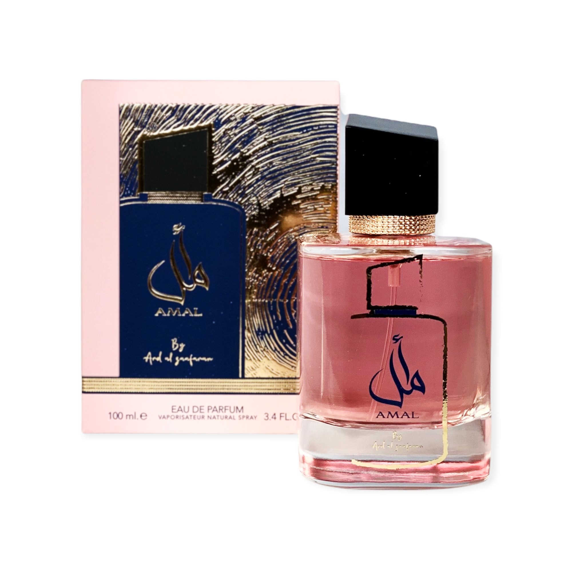 produit- ard al zaafaran- amal 100ml