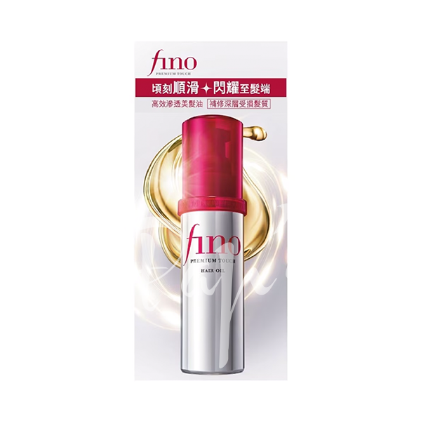produit-fino-huile capillaire fino premium touch 70 ml