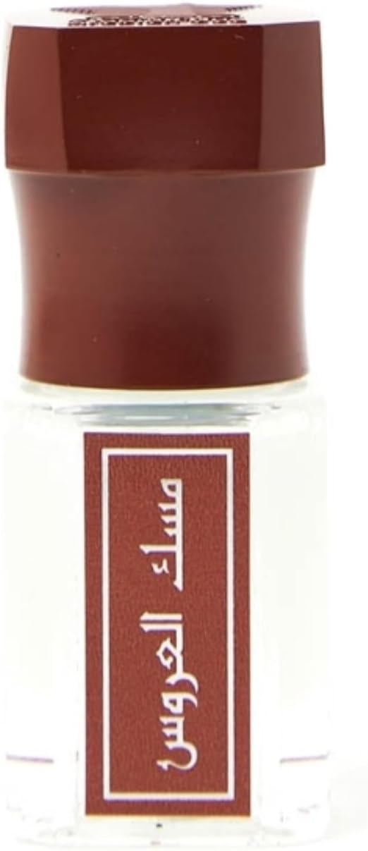 produit-arabian oud - musk malaky huile de parfum