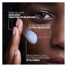 Produit 2
