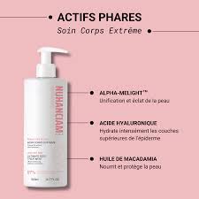 Produit 2