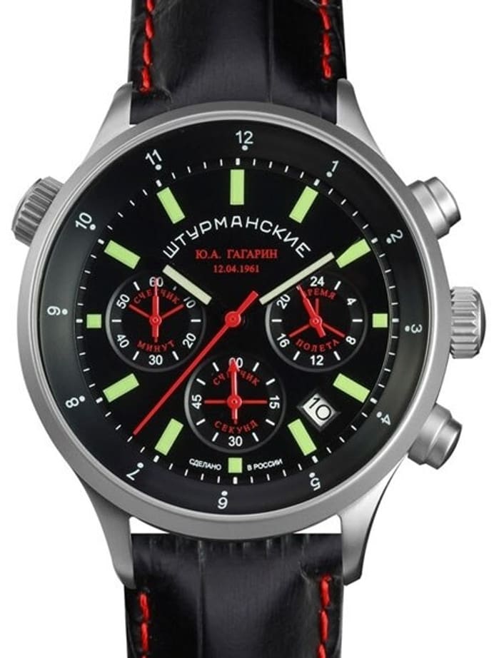 Sturmanskie Gagarin Commemorative Quartz Chronograph Watch with 24-hour Sub-Dial #4564465