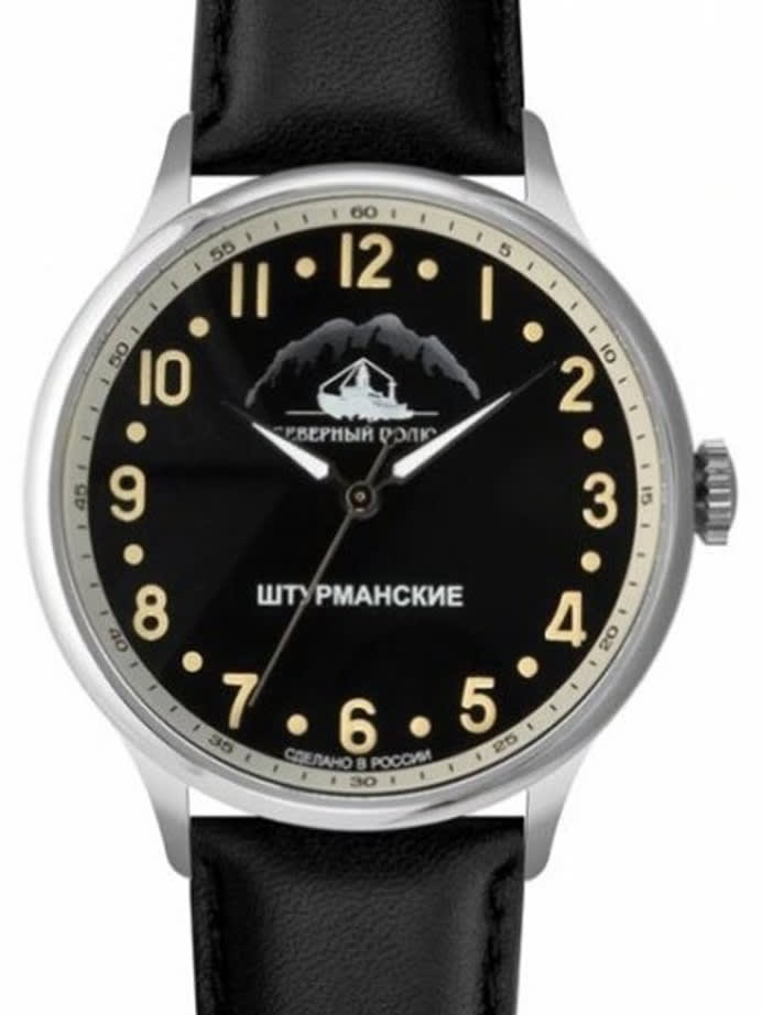 Sturmanskie Arctic, Manual Winding Mechanical Watch with 40mm Stainless Steel Case #2261290