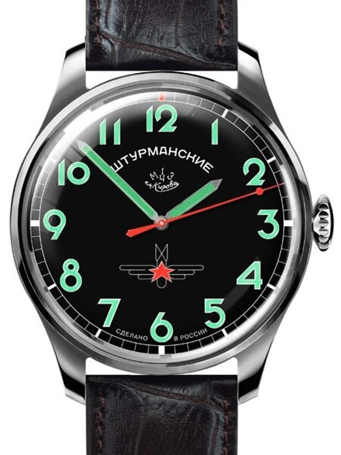 Sturmanskie Gagarin Commemorative, Manual Winding Mechanical Watch with 40mm Titanium Case #3707130