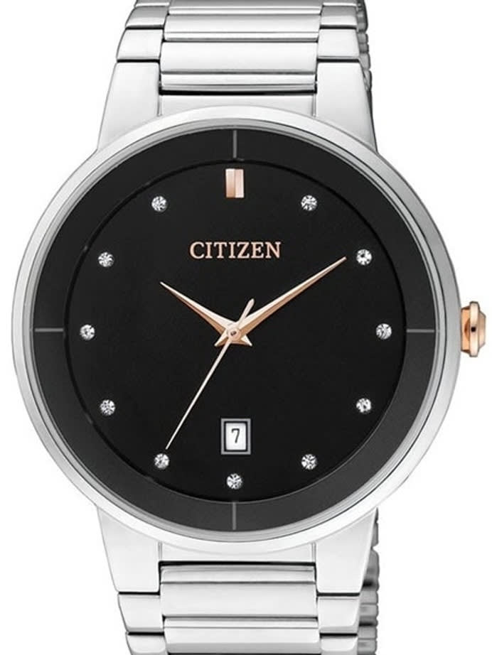 Citizen Elegant Quartz Dress Watch with Matching Bracelet #BI5014-58E