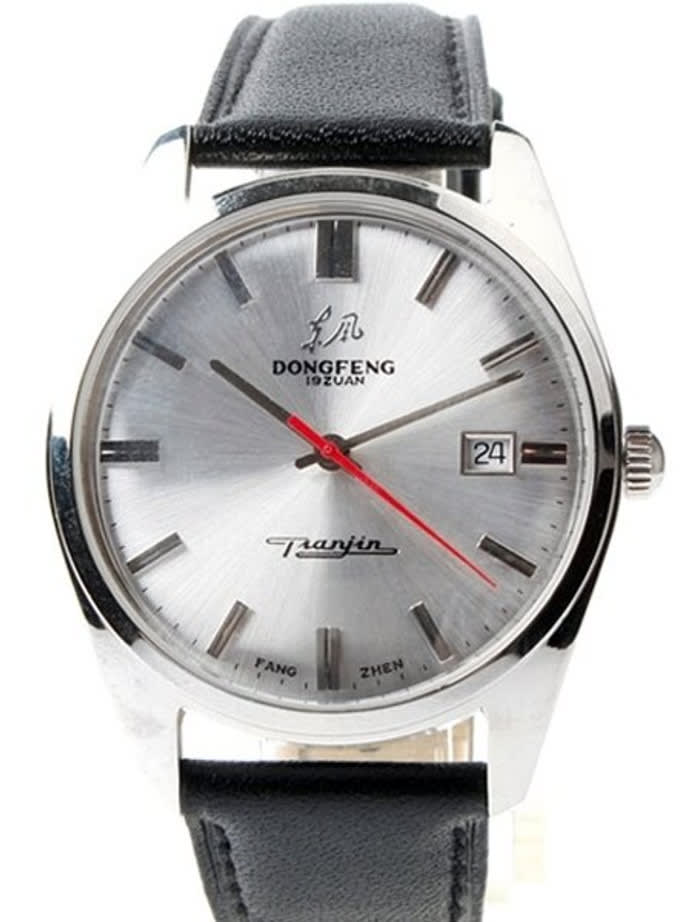 Sea-Gull 39mm Automatic Dress Watch with Sapphire Crystal #FKDF