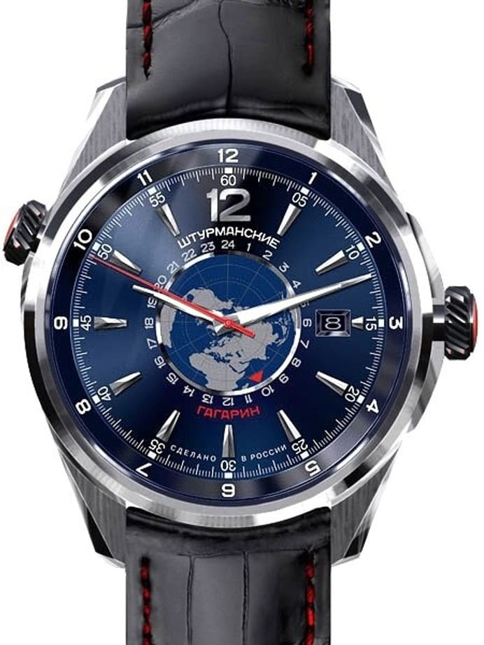 Sturmanskie 45mm Sports Automatic Watch with 24-Hour Indication #4571789