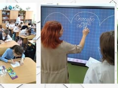 Оберег для солдата