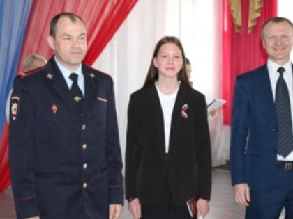 В преддверии празднования Дня России в Кудымкаре состоялась традиционная церемония вручения паспортов