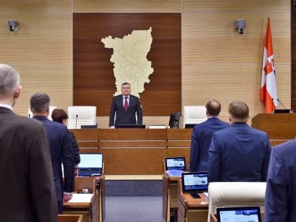 Краевой парламент поддержал запрет для иноагентов вносить пожертвования в избирательные фонды кандидатов