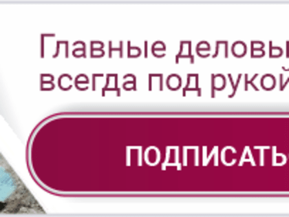 ​В Минпромторге рассказали о продаже алкоголя в новогодние праздники в Пермском крае