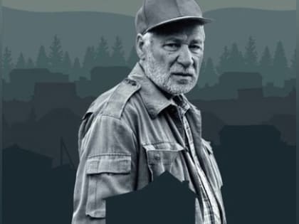 Презентация нового проекта в Соликамске