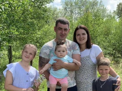 Любовь и погоны: история губахинского следователя в День семьи, любви и верности