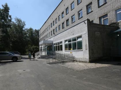 «Уралкалий» выделил средства на ремонт территории больничного комплекса на ул. Ломоносова