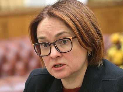 Максимум 12%. Набиуллина рассказала, что будет с ипотекой в июле этого года