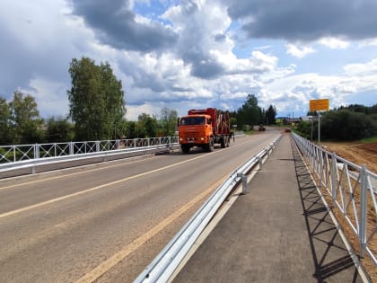В Прикамье отремонтировали мост через ручей на автомобильной дороге Очёр—Верещагино—Сива