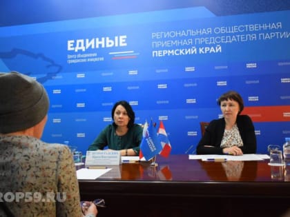 В фокусе внимания – помощь в трудоустройстве