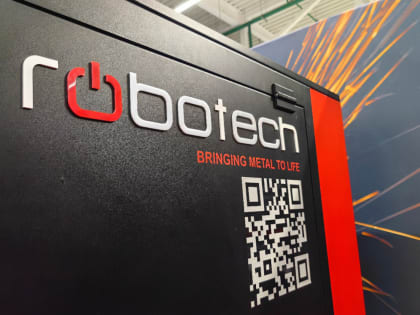 В Перми появится инновационное производство промышленных 3D-принтеров