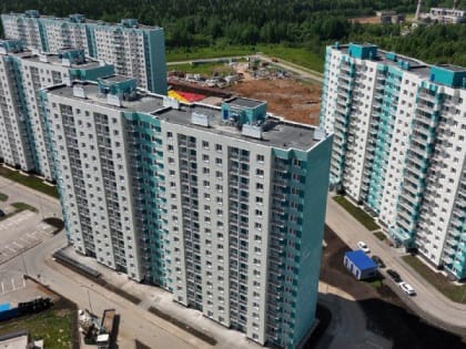 Объем ввода жилья в Пермском крае уменьшился на 9,3%